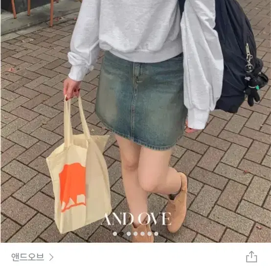 앤드오브 로즈 데일리 데님 미니스커트 중청 M