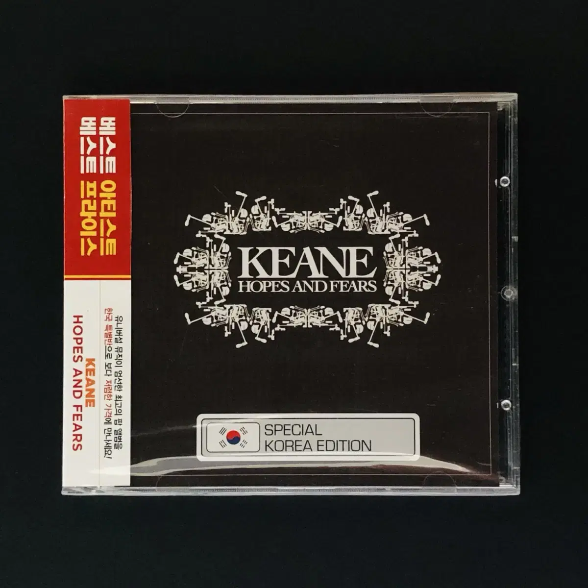 [CD미개봉] 킨 (Keane) / Hopes And Fears