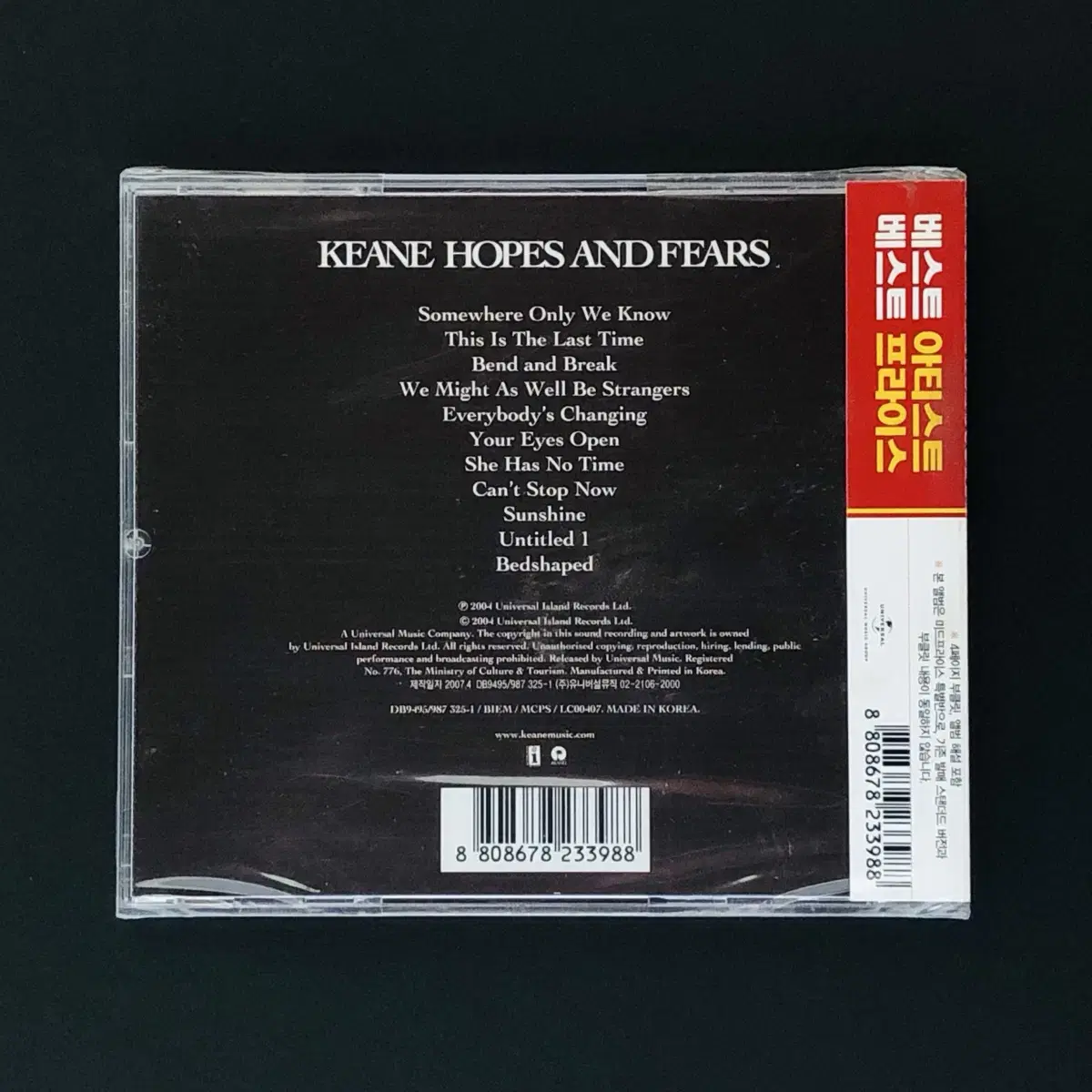 [CD미개봉] 킨 (Keane) / Hopes And Fears