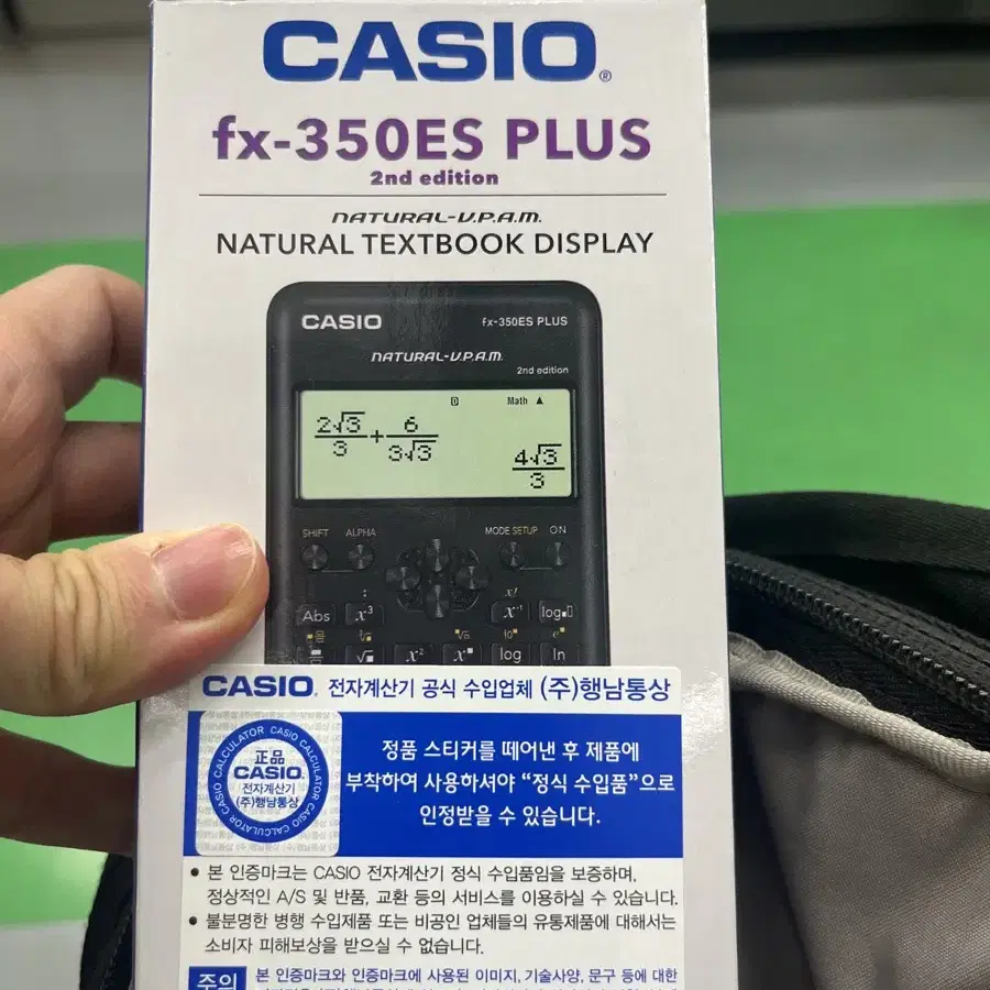 카시오 fx-350ES PLUS 계산기 공학용계산기