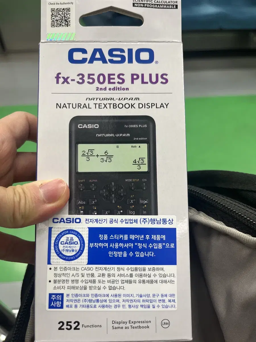 카시오 fx-350ES PLUS 계산기 공학용계산기