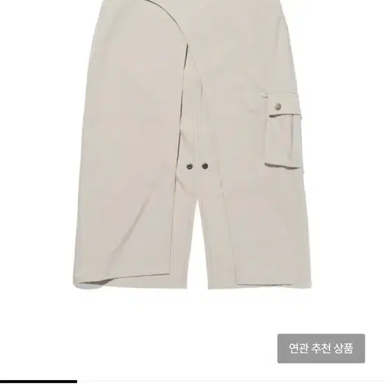 미스치프 belted wrap skirt