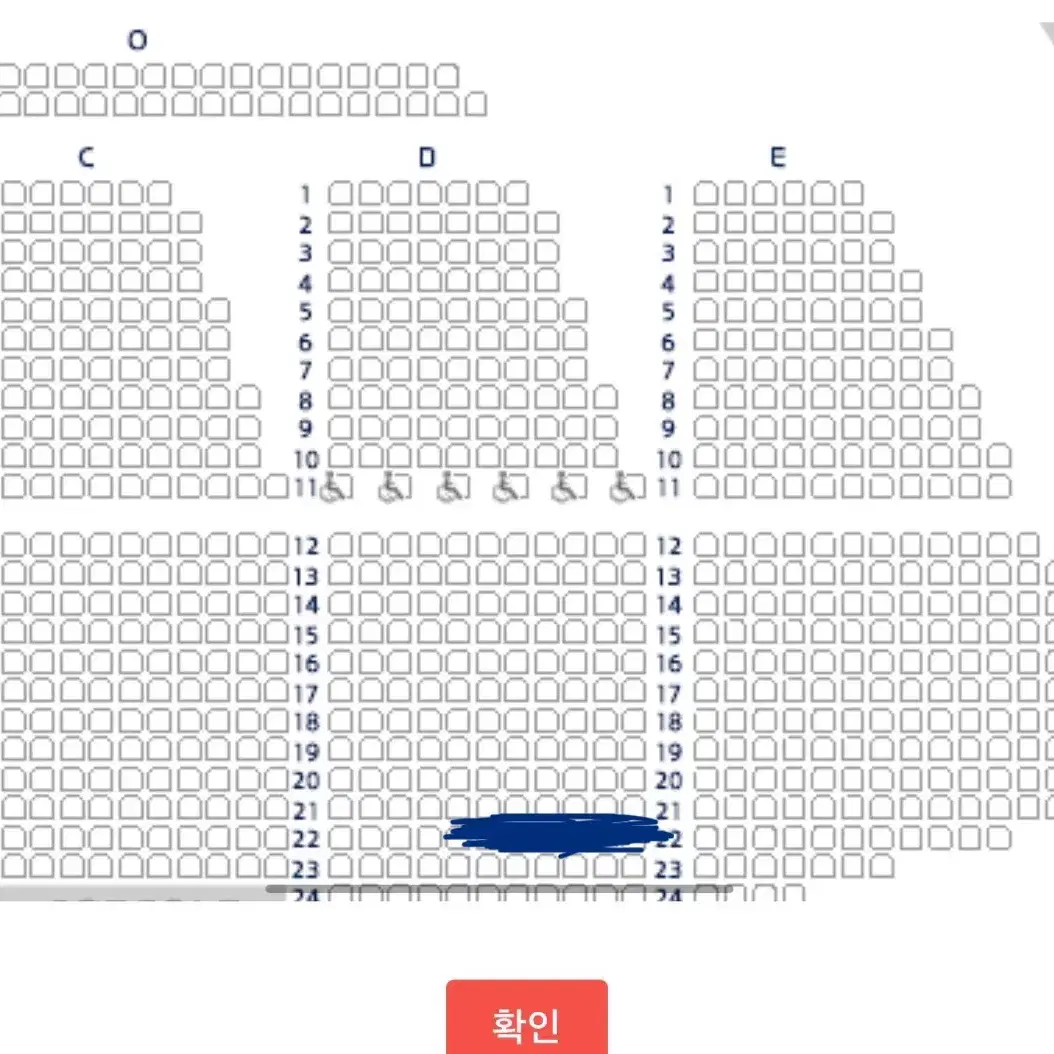 하현상 대구콘 원가 양도합니다