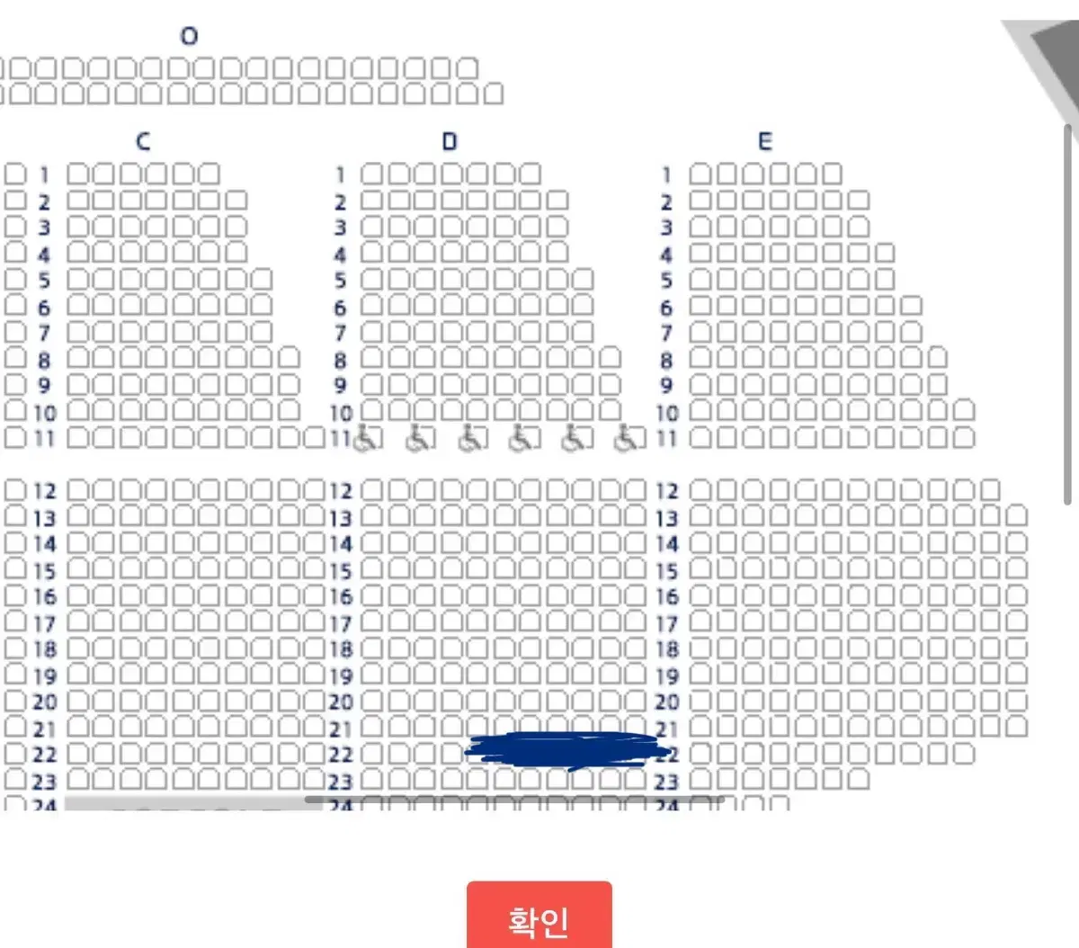 하현상 대구콘 원가 양도합니다