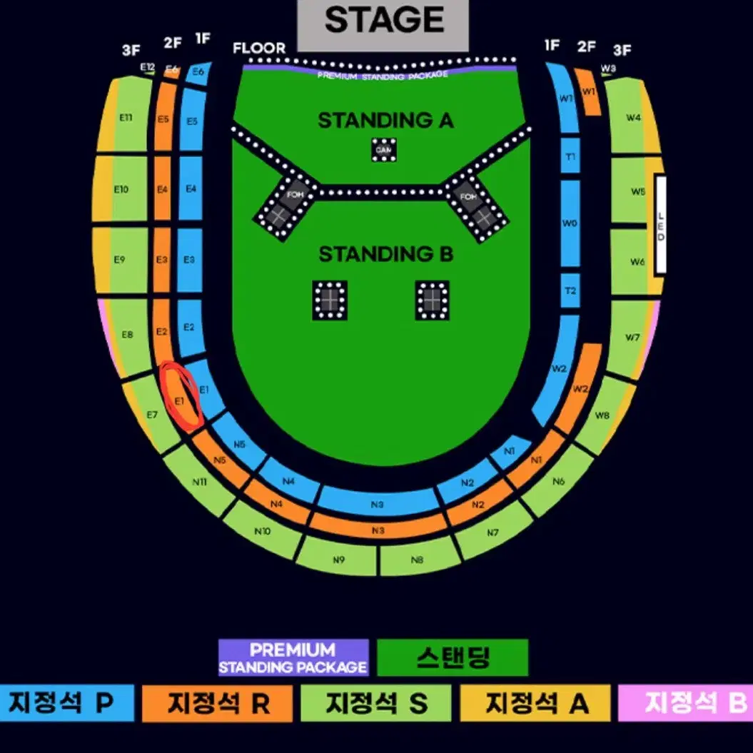 오아시스 내한 콘서트 지정석 R석 2연석