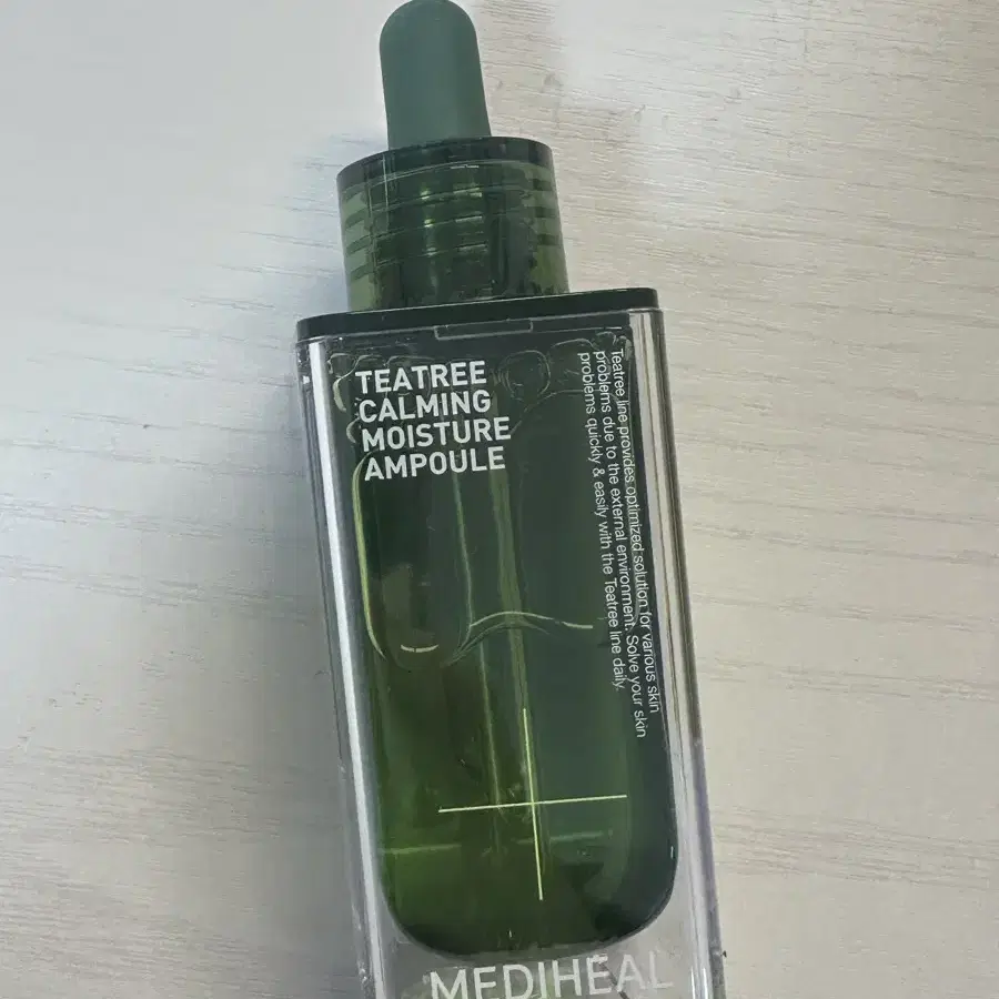 메디힐 티트리 앰플 50ml