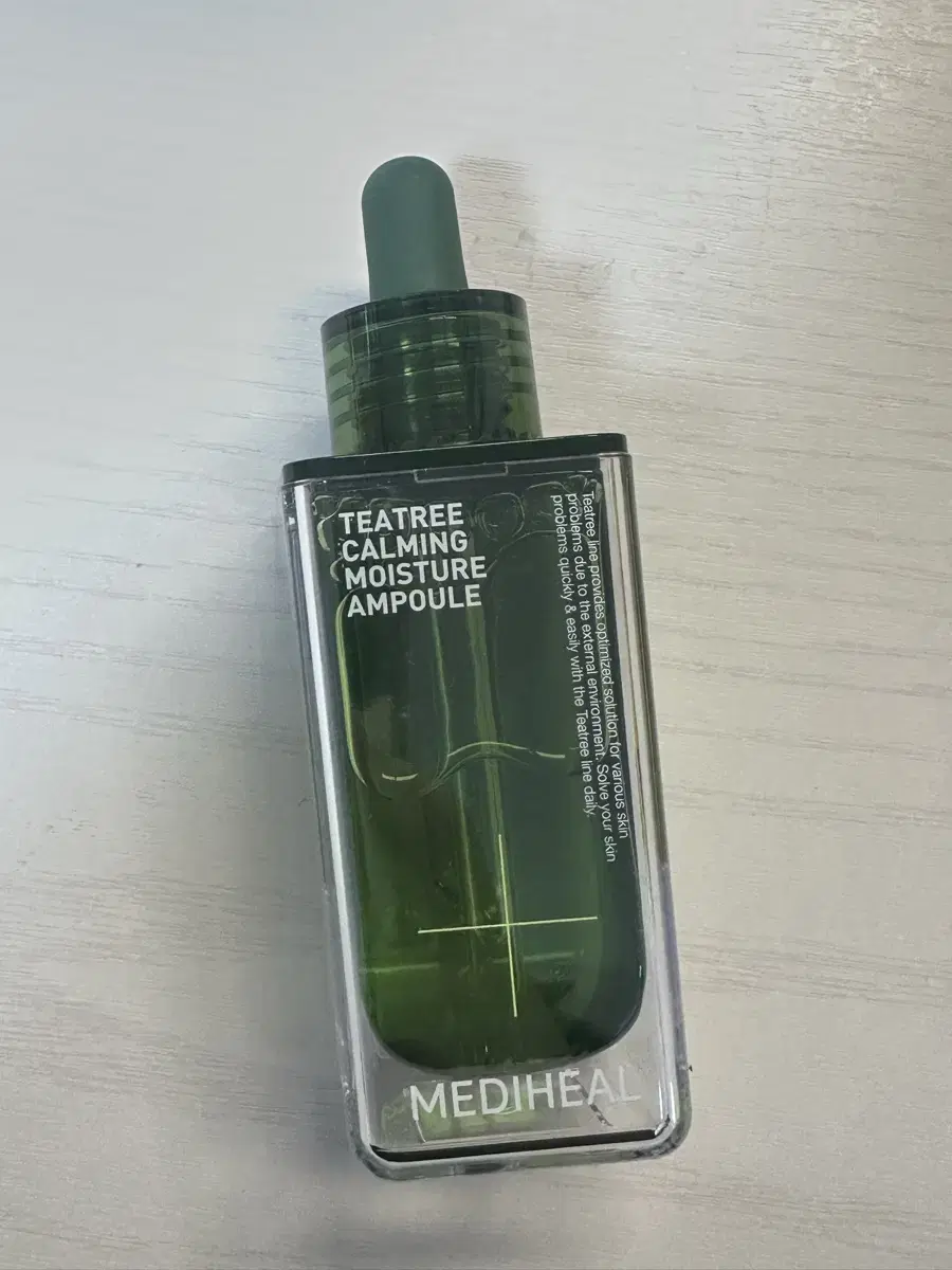 메디힐 티트리 앰플 50ml