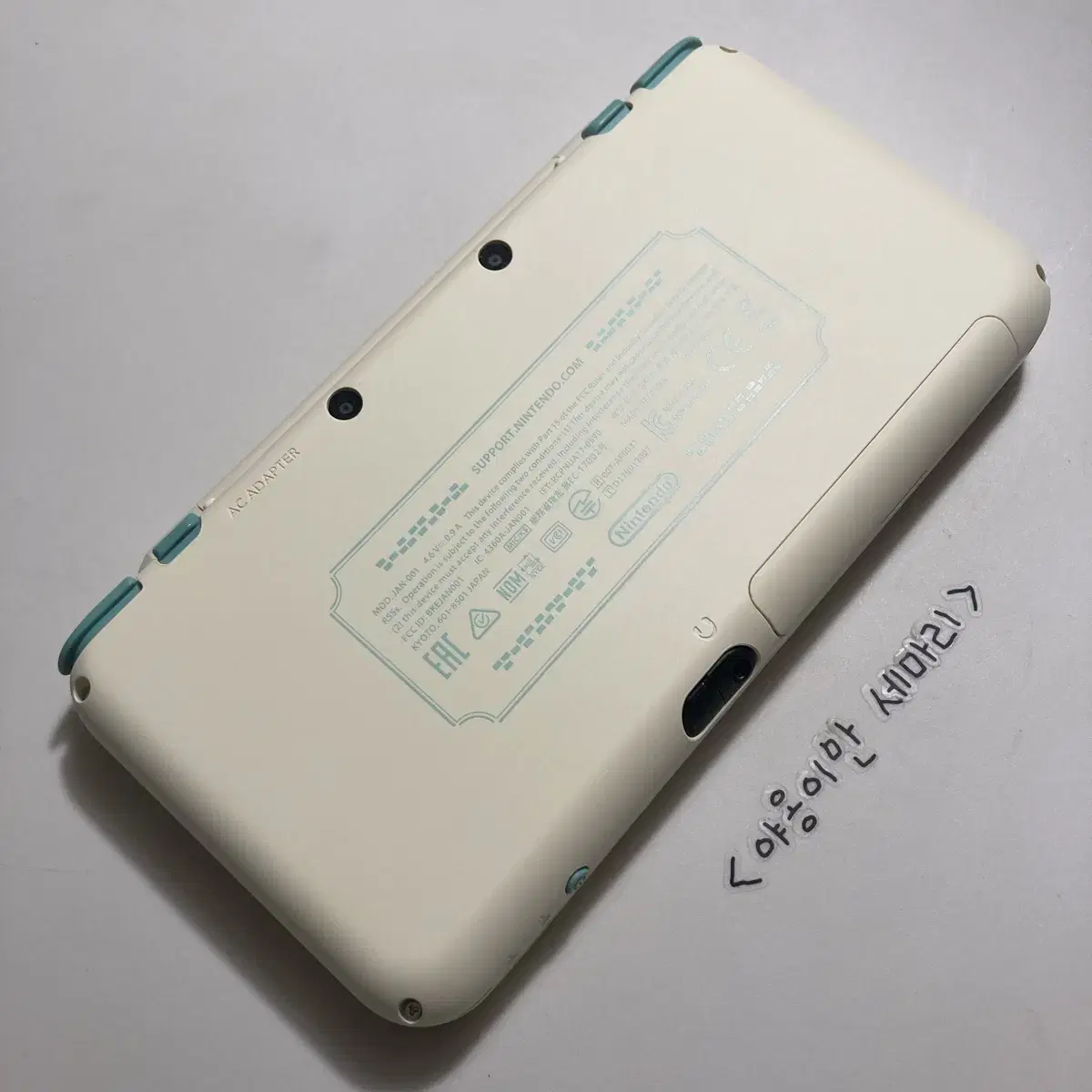 S급 뉴 닌텐도 2DS XL 튀동숲 에디션 뉴투다수