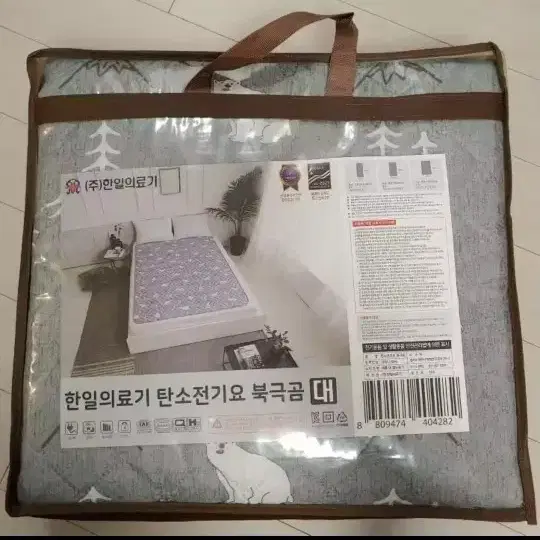 한일 의료기 카본열선 더블 사이즈 전기장판 전기매트 전기요 새제품