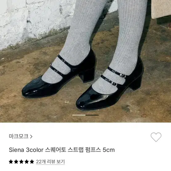 마크모크 조안나 펌프스 힐 5cm 새상품