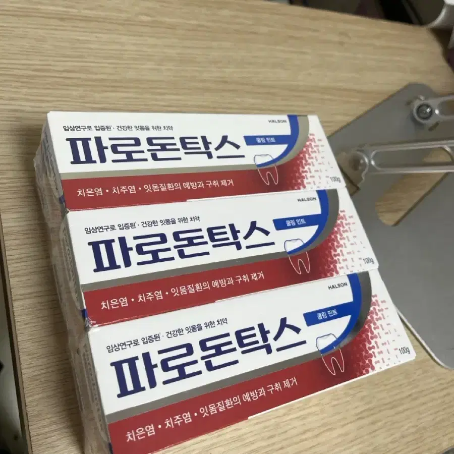 새상품 파라돈탁스 쿨링민트 100g