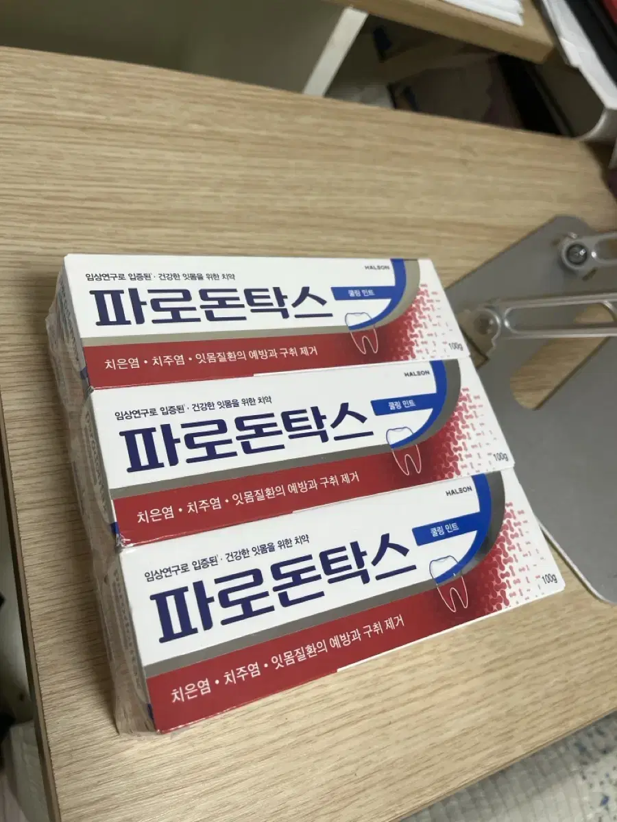 새상품 파라돈탁스 쿨링민트 100g