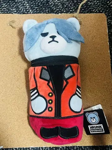 빅뱅 태양 보냉 보온 보온 케이스 미사용 새상품
