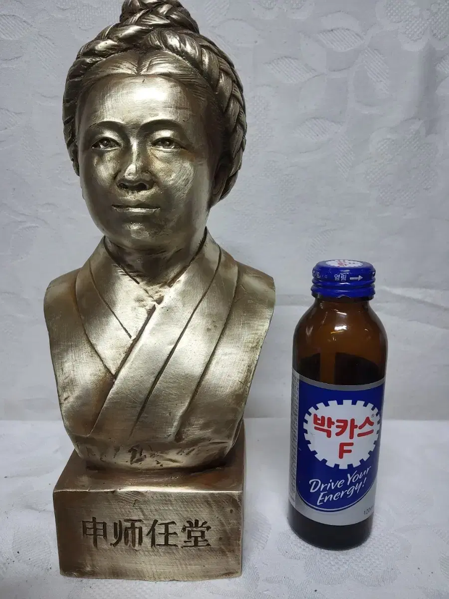 Brass Zuu Shrine Bust Clearance