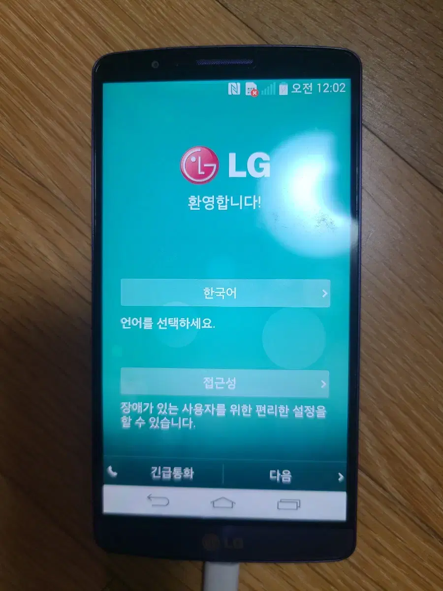 LG G3 cat6