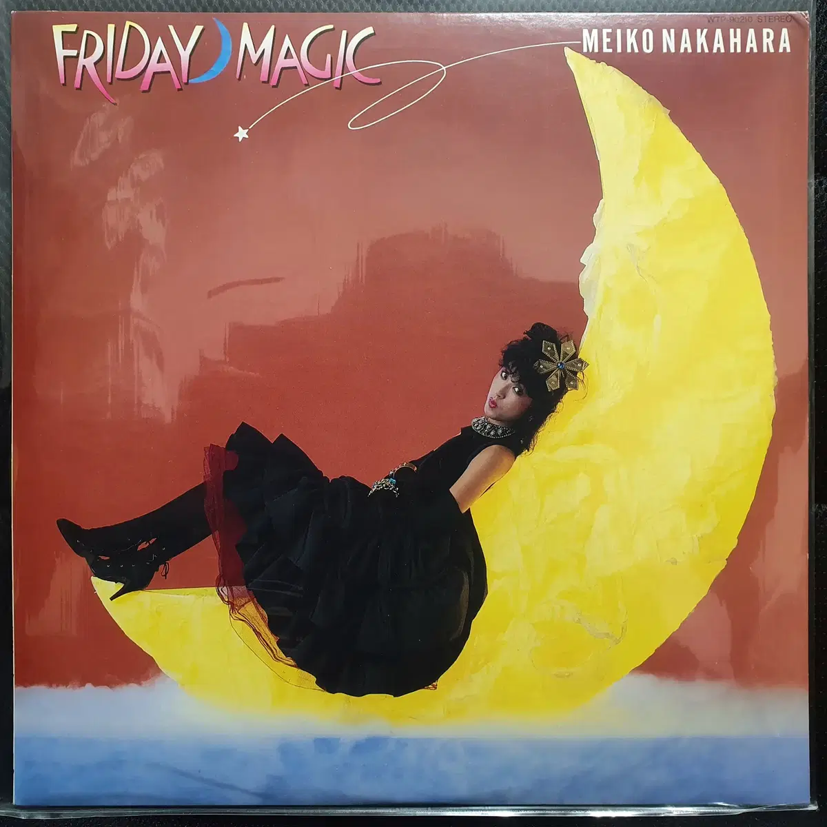 나카하라 메이코 니지마데노신데렐라 -Friday Magic- LP (2)