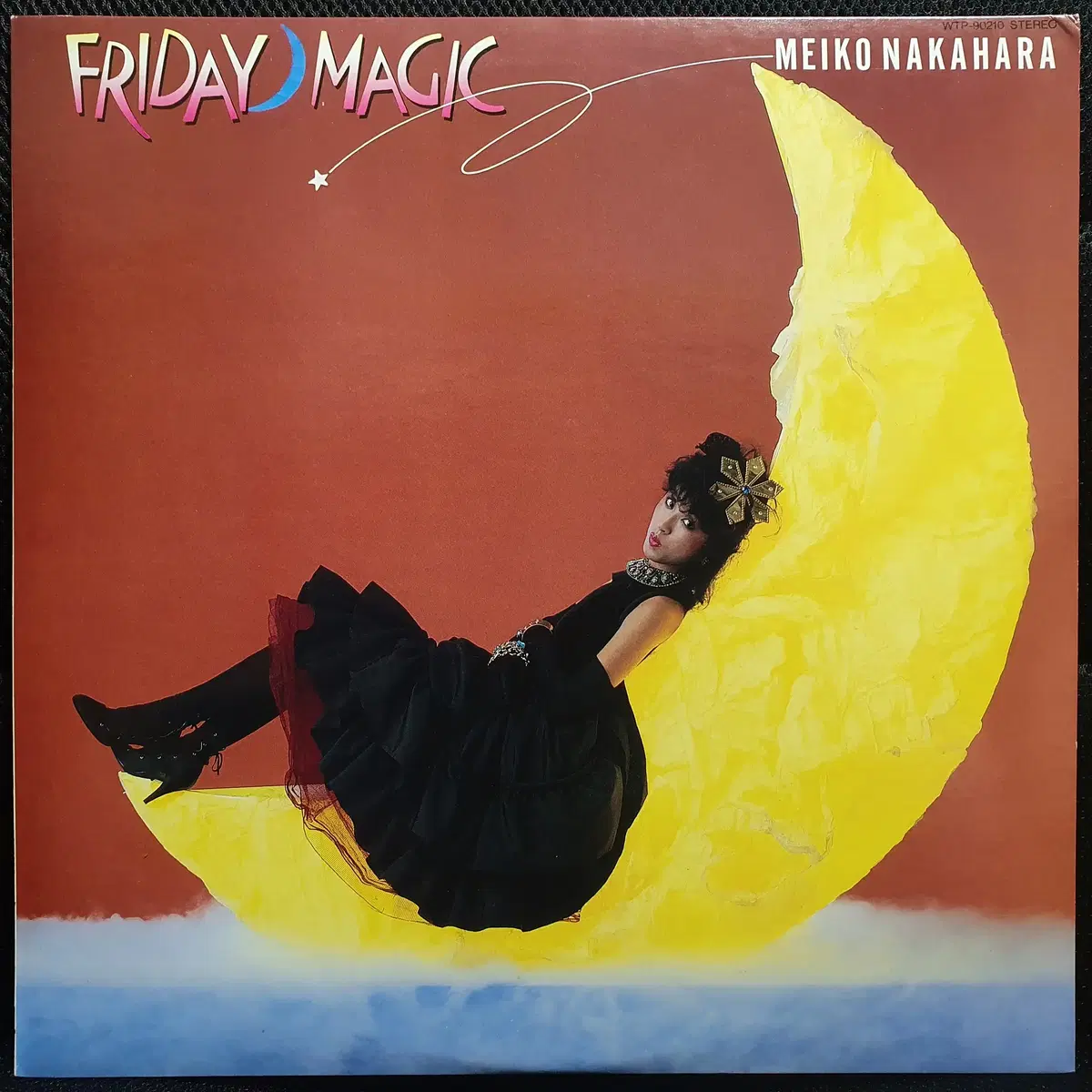 나카하라 메이코 니지마데노신데렐라 -Friday Magic- LP (2)