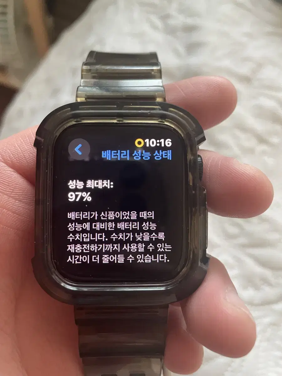 애플워치SE2 44mm gps