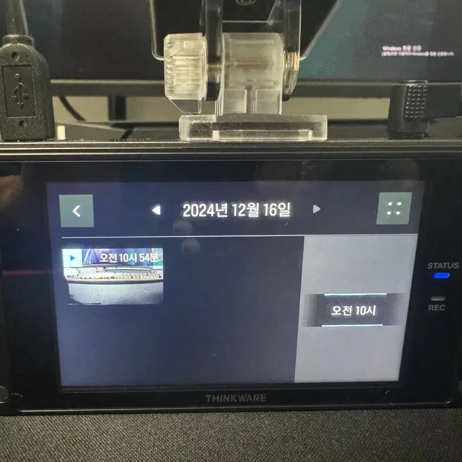 블랙박스 2채널 아이나비 QXD7000 QHD 32GB 팝니다. 9111