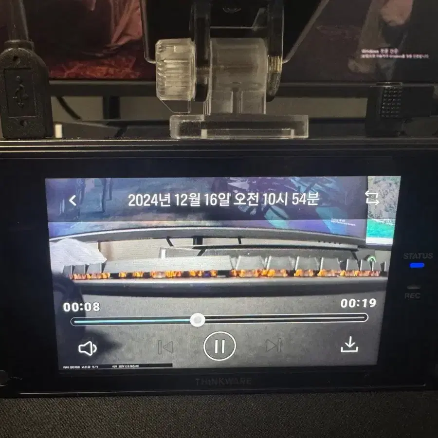 블랙박스 2채널 아이나비 QXD7000 QHD 32GB 팝니다. 9111