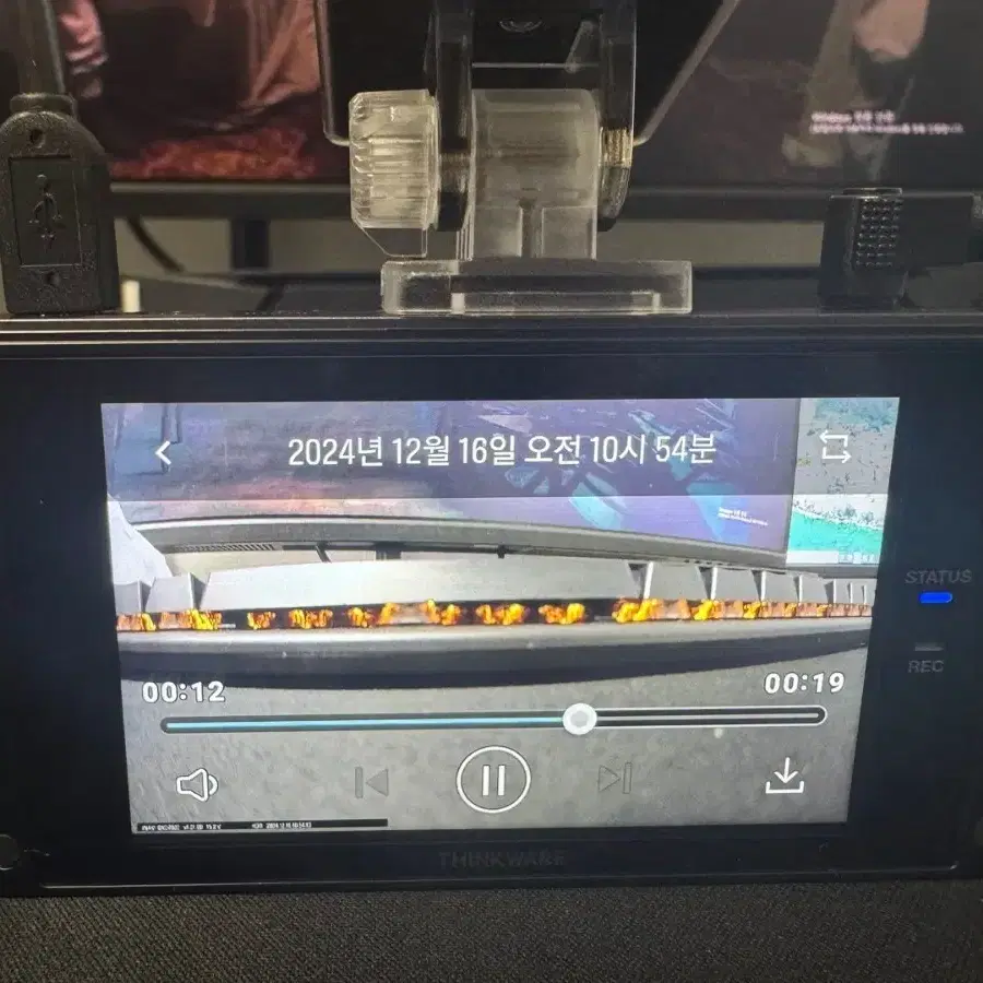 블랙박스 2채널 아이나비 QXD7000 QHD 32GB 팝니다. 9111