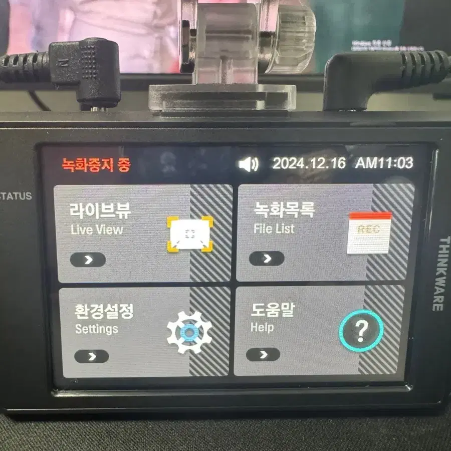 블랙박스 2채널 아이나비 Z9000 QHD 64GB 팝니다. 7711B