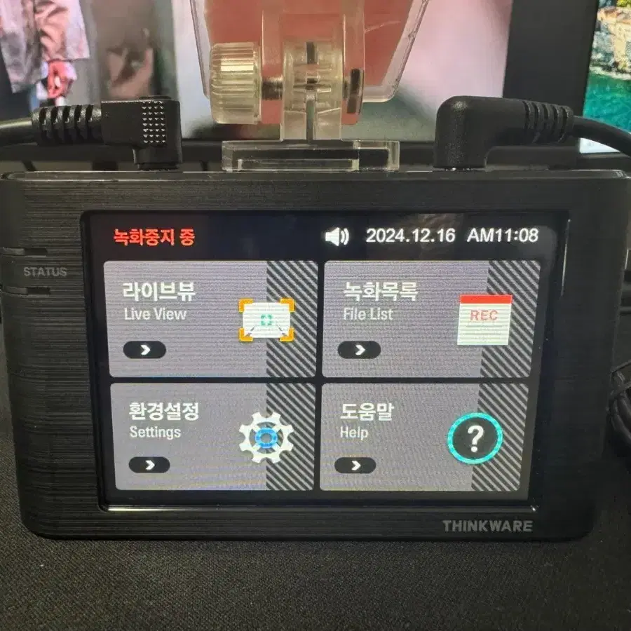 블랙박스 2채널 아이나비 FXD8000 FHD 32GB 팝니다. 7322