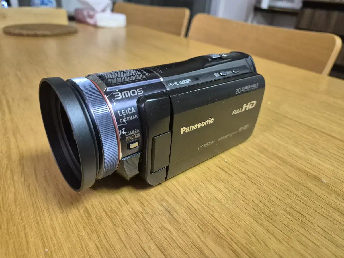 Panasonic Vintage Camcorder HC-X920M