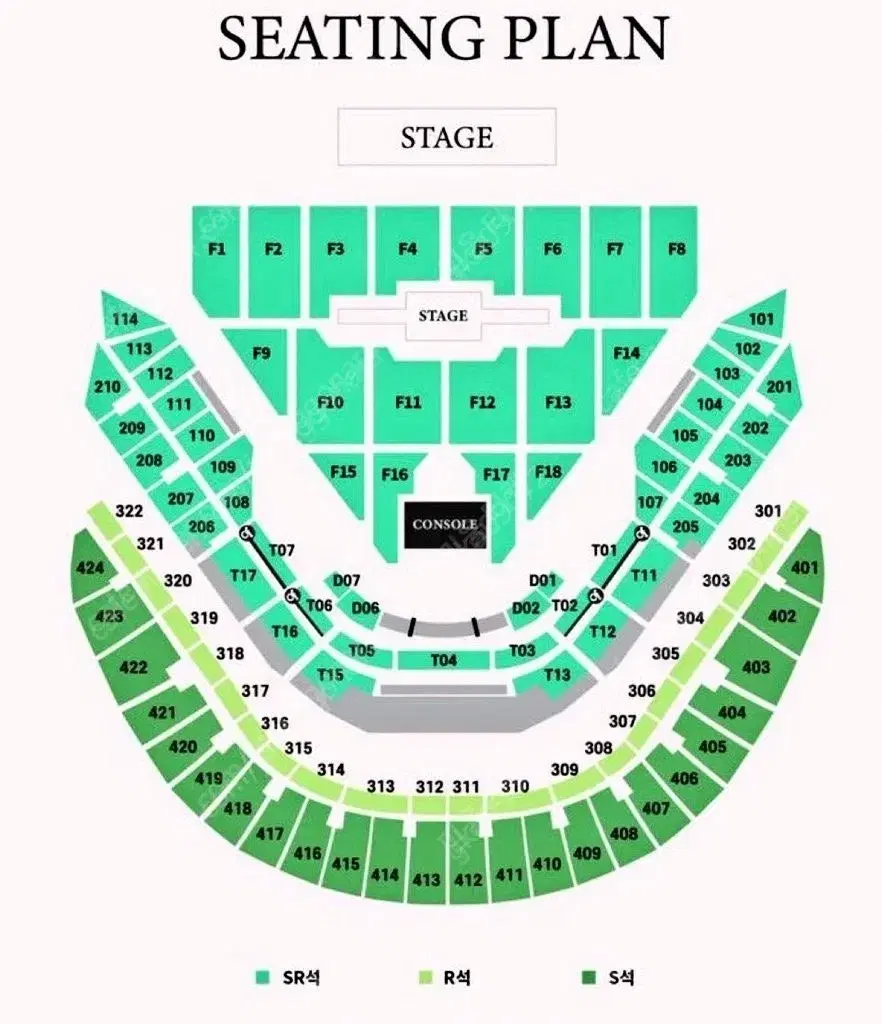 DAY6 데이식스 콘서트 금,토 지정석 연석/단석 판매