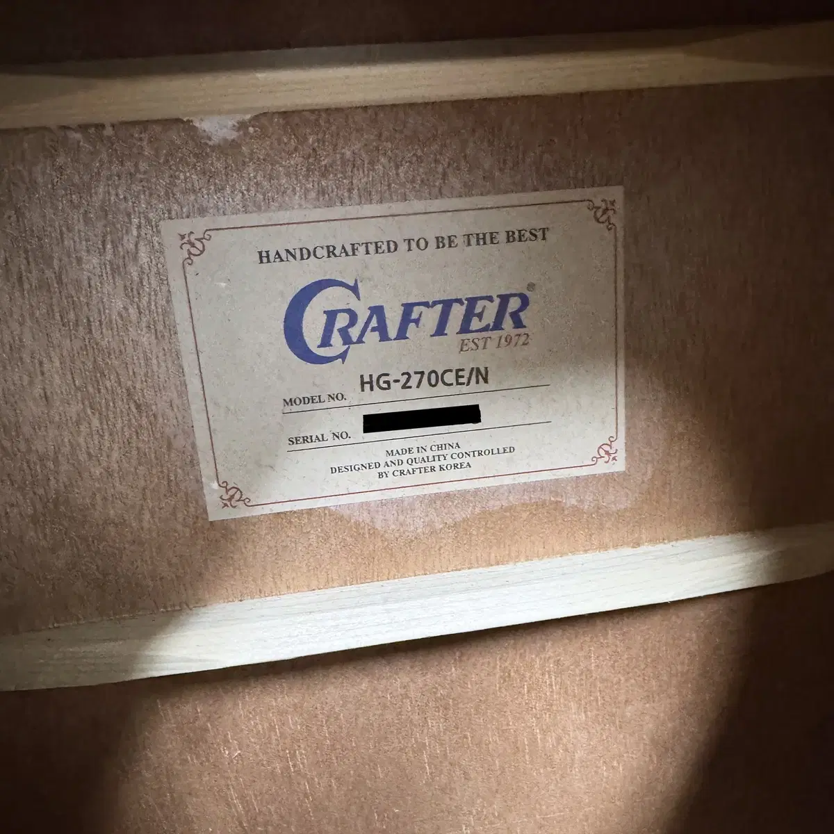 CRAFTER 크래프터 픽업 어쿠스틱 기타 HG-270CE 기타줄새것포함