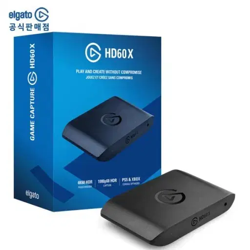 엘가토 HD60X 캡처보드 게임 스트리밍 유튜버 새 상품