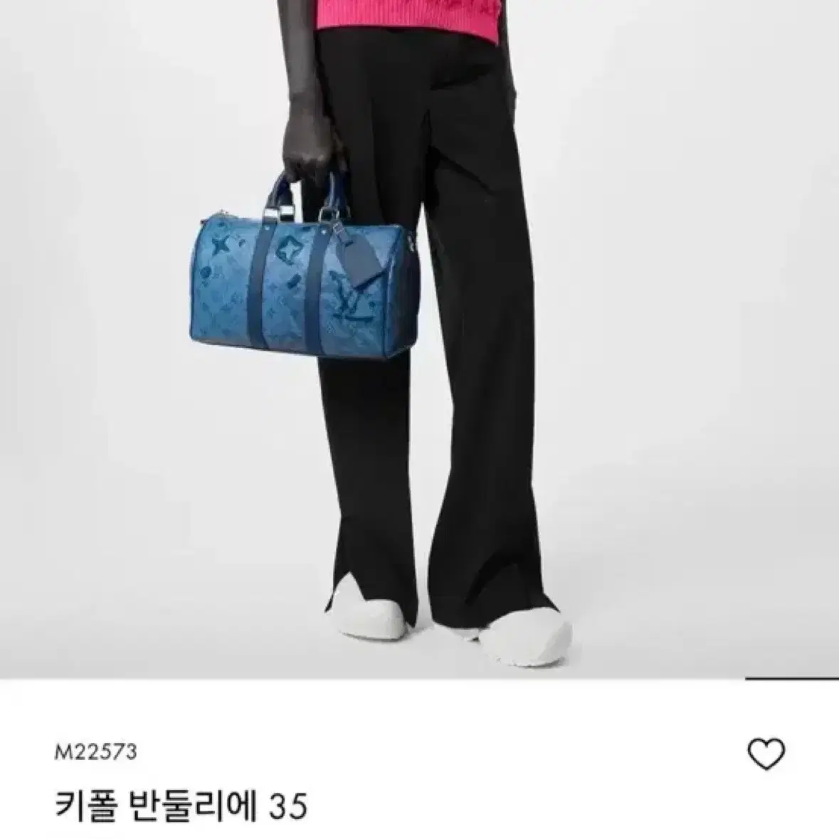 루이비통 한정판 버질 키폴 35