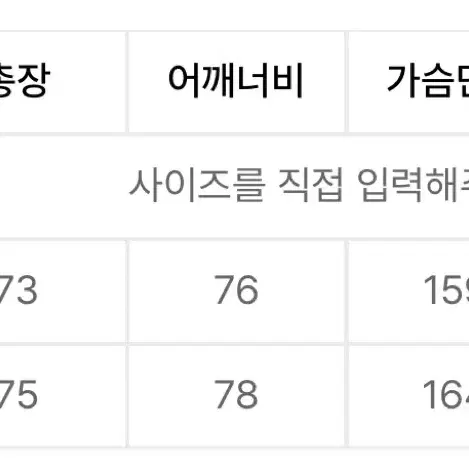 메종미네드 더블 체크 셔츠 M사이즈