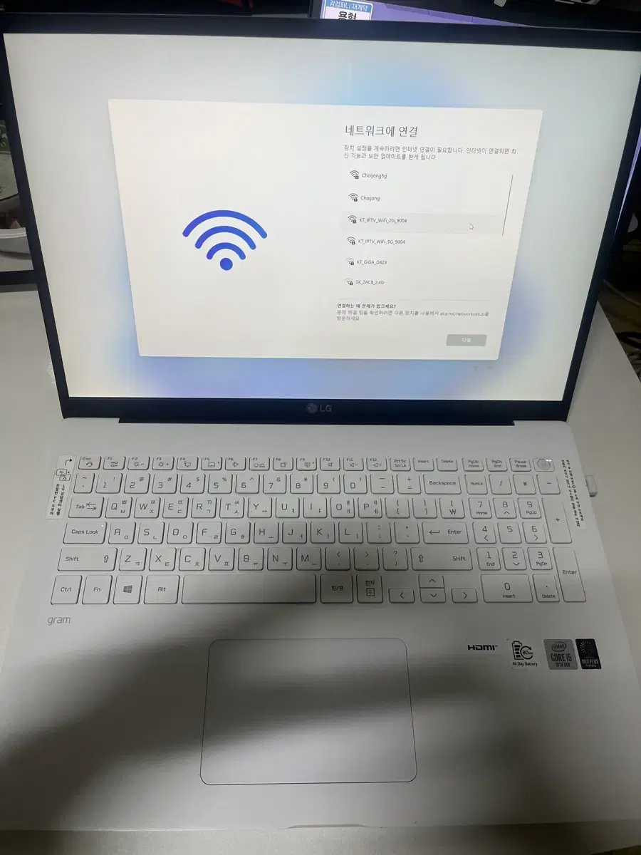 LG 그램 17인치 17Z90N-VA50K