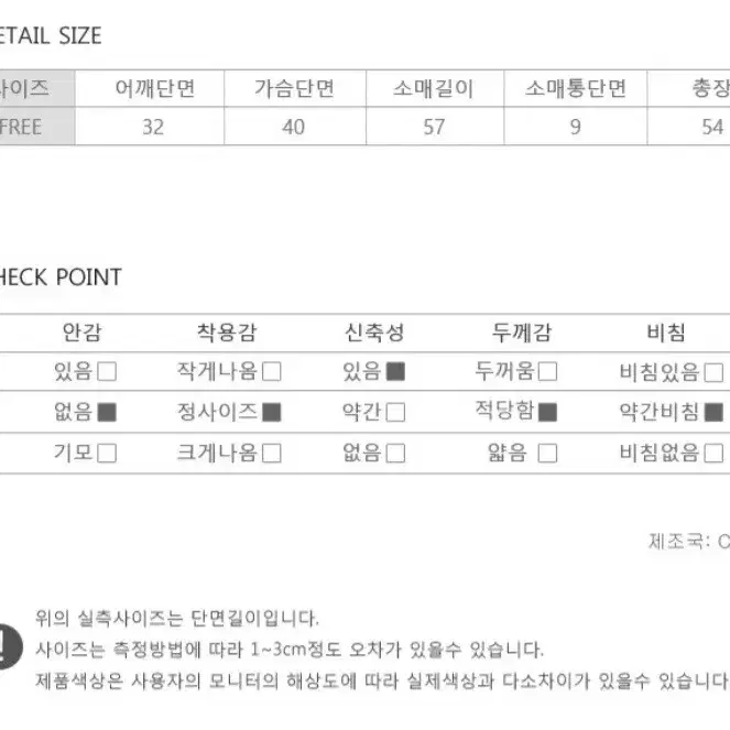 (새상품) 언발 오프숄더 니트