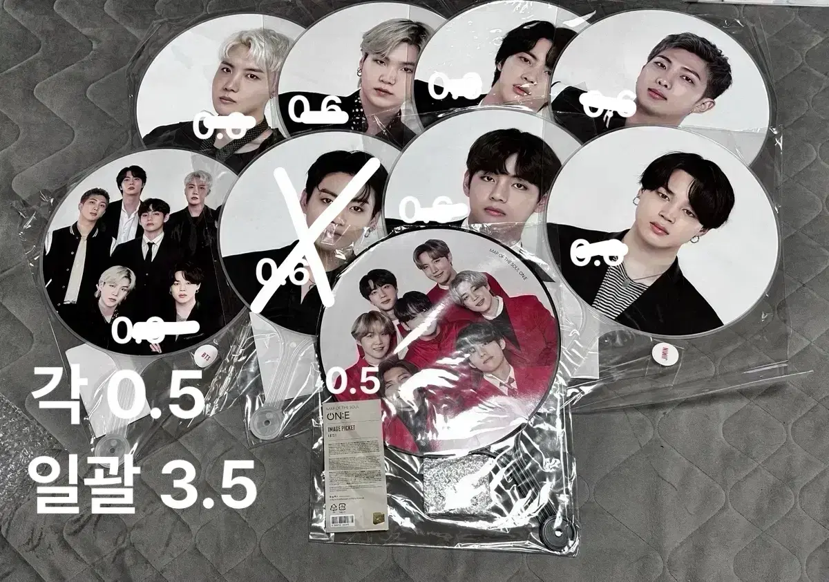 방탄 퍼미션투댄스 퍼투댄 맵솔 온콘 피켓  이미지피켓