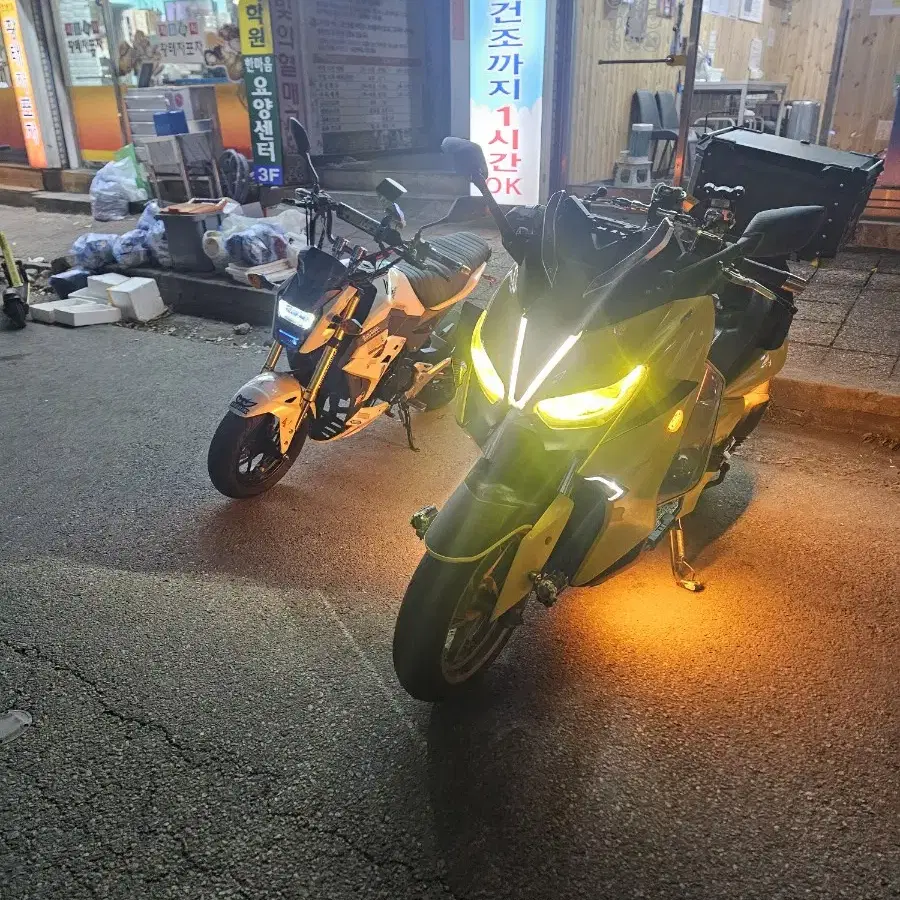 xmax300판매합니다