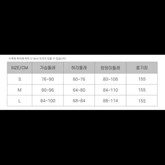 셀프웨딩드레스 피로연드레스 브라이덜샤워 2부 이브닝 드레스