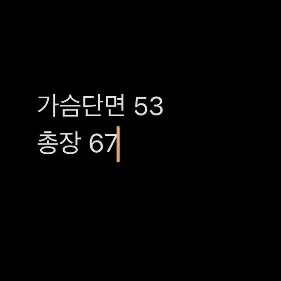 [ 정품/95 ] 아디다스 바람막이 점퍼