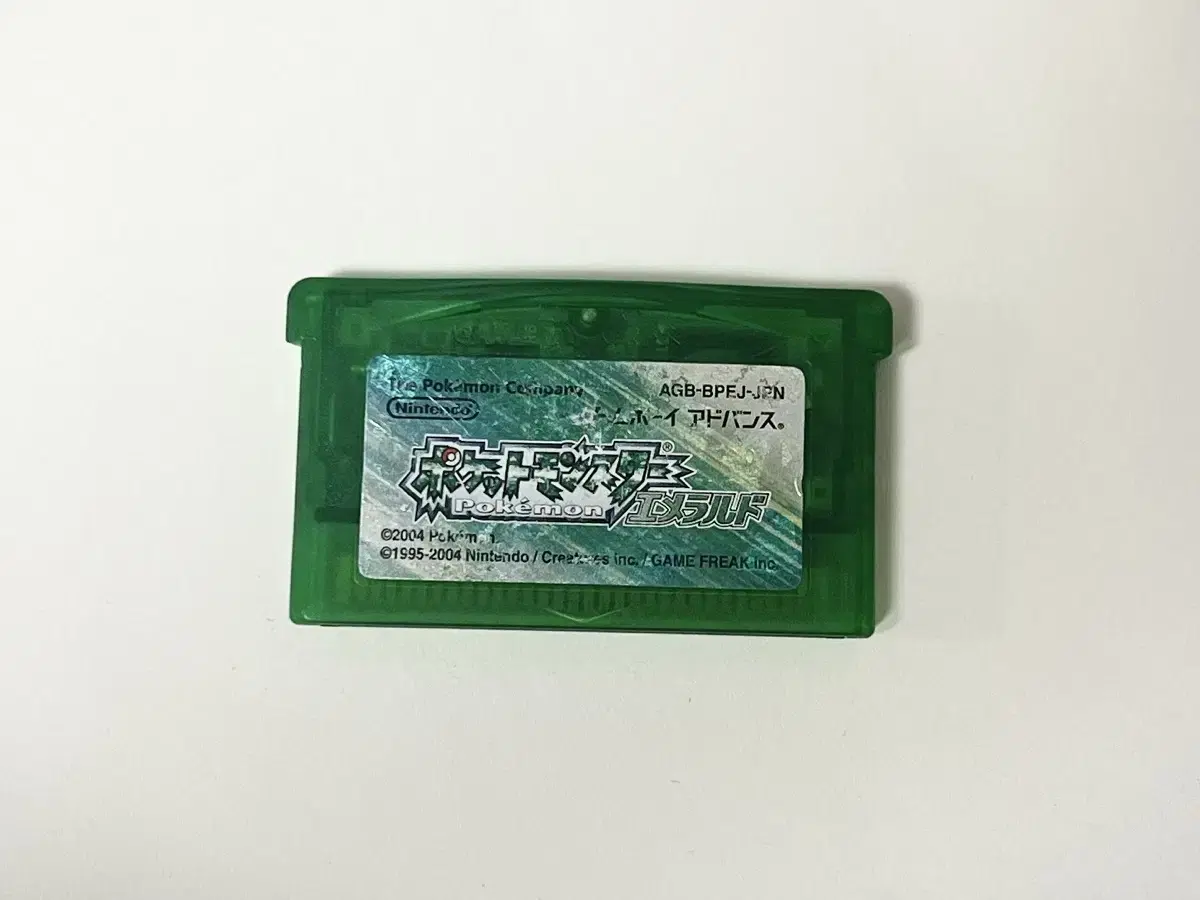 포켓몬스터 에메랄드 일판 정품 알팩 게임보이 어드밴스 GBA