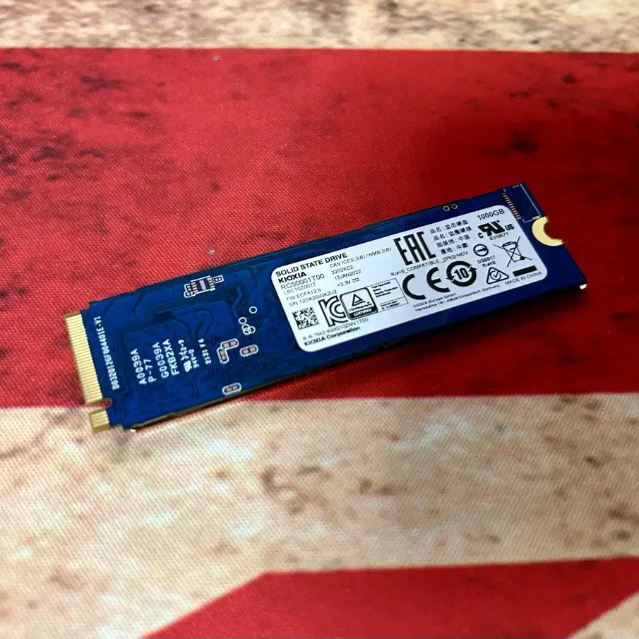 키오시아 EXCERIA G2 1TB NVMe SSD + 방열판