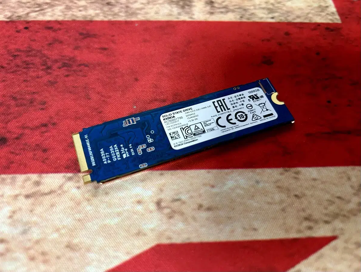 키오시아 EXCERIA G2 1TB NVMe SSD + 방열판