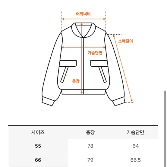 온앤온 패딩 Shawl Collar Belted Down Jumper N