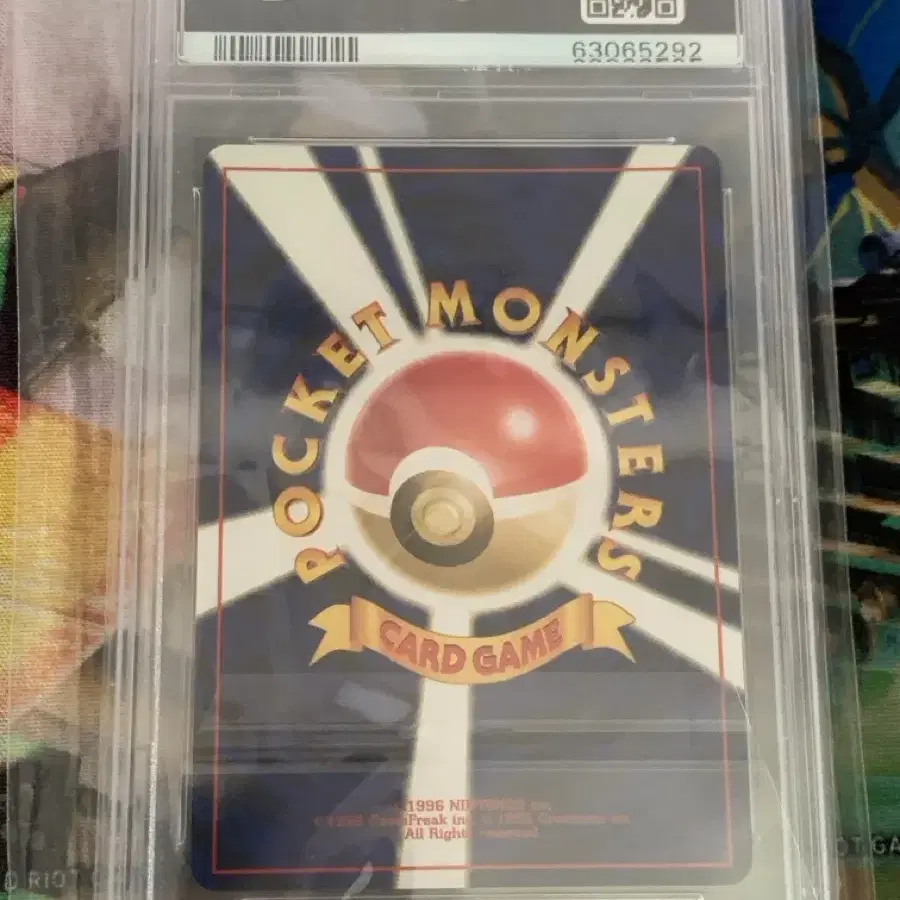 포켓몬카드 1997년도 로켓 샤미드 일판 PSA9