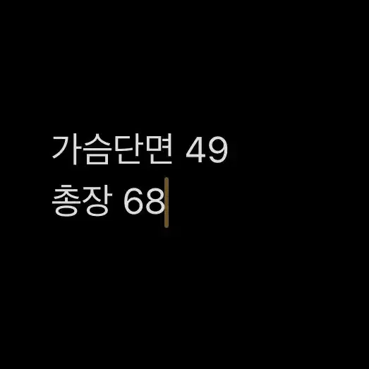 [ 정품/L,90 ] 노스페이스 바람막이 자켓