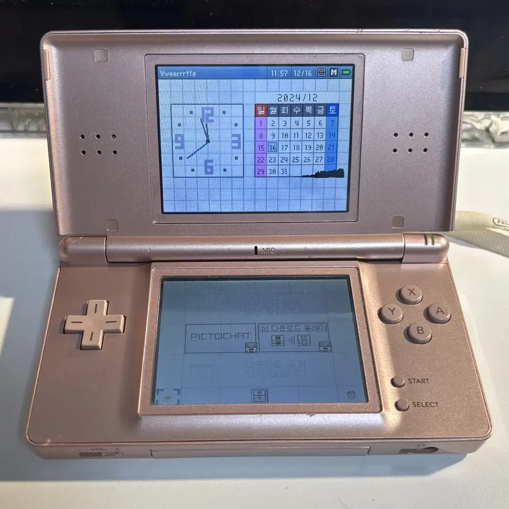 닌텐도 ds lite 핑크