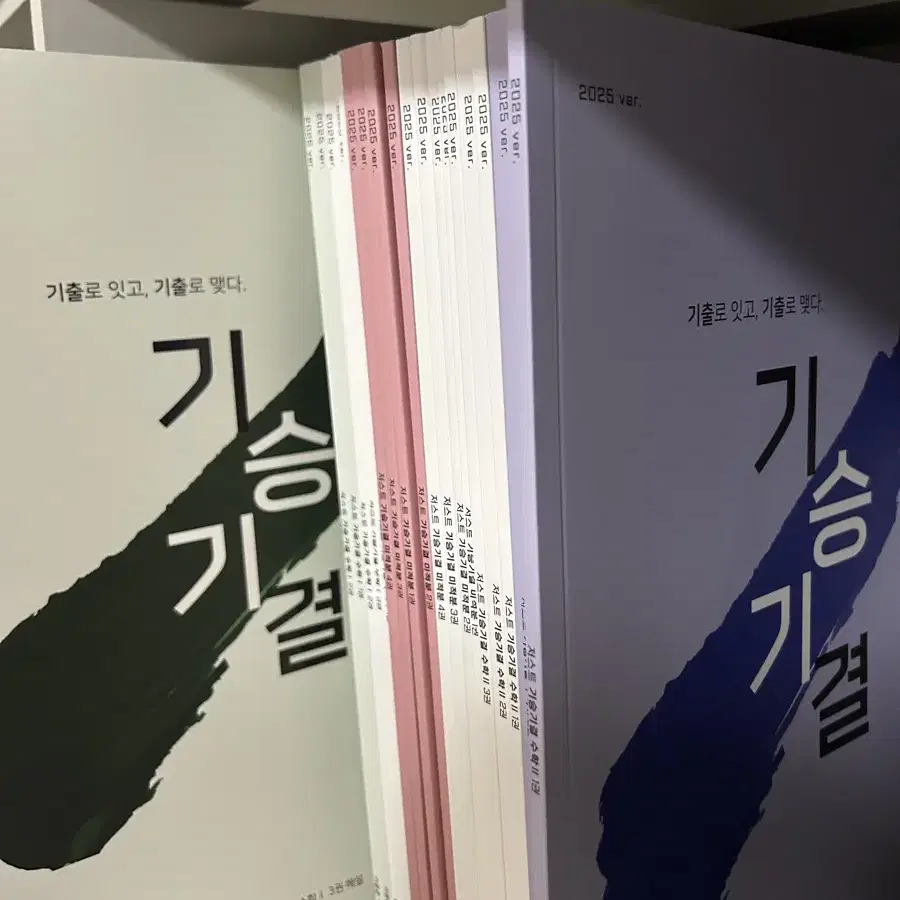 시대인재 이동준T 기승기결