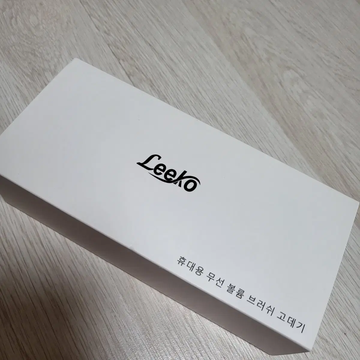 (새상품) Leeko 리코 무선 고데기/ 휴대용 뿌리볼륨 긴머리 짧은머리