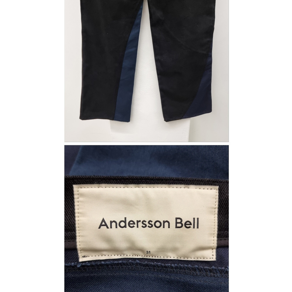 Andersson Bell (32) 앤더슨 벨 바지