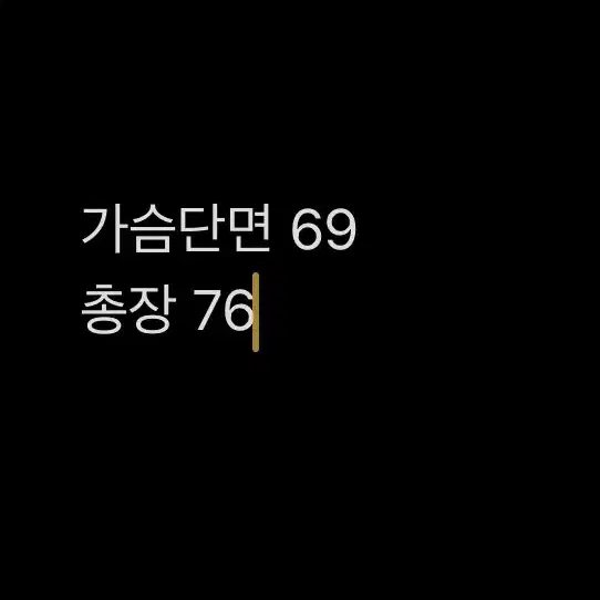 [ 정품/100 ] MLB 올드스쿨 뉴욕 양키스 리버시블 양면 패딩